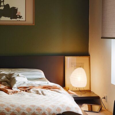 Vitra Akari 1N Table Lamp, Shoji Paper-52438