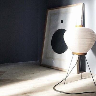 Akari 3A Floor Lamp by Vitra