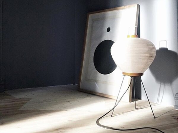 Akari 3A Floor Lamp by Vitra