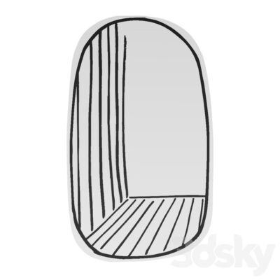 Bonaldo New Perspective Wall Mirror